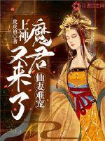 6月14日宁德天气