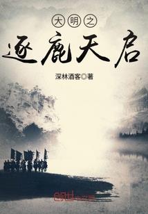 贵州开阳县天气