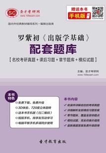 天气热了有点头疼