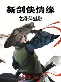 今天广元朝天天气