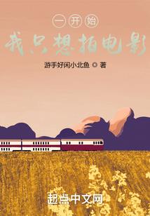 天气滚烫烫的顺口溜怎么说