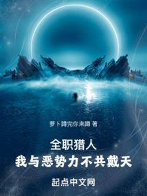8月12号深圳天气
