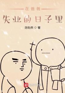 宜宾县天气气冷