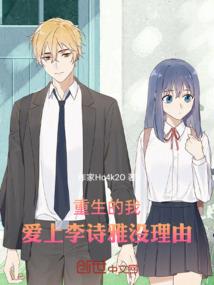 东京1周天气