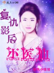 天气有点热怎么穿