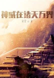 天气不好的上海迪士尼