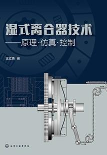 今天成都的天气怎么样