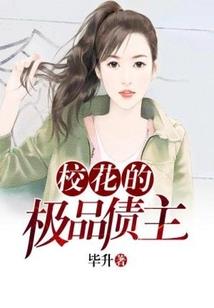 天气热增加孕吐