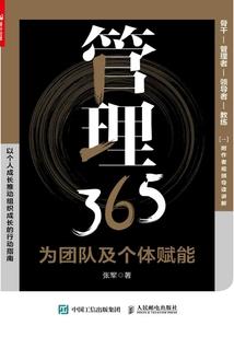 有动物如何预报天气呢