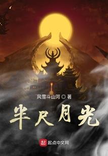 天津15天气