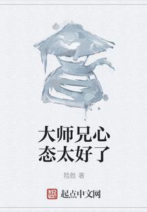 如何让天气变黑