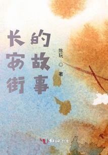 天气热开高速的文案