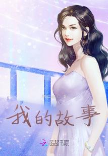 树人镇天气