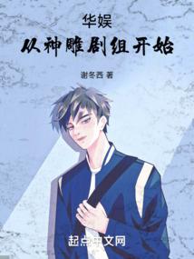 天气冷手机亮度下降