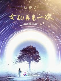 天气播报员王