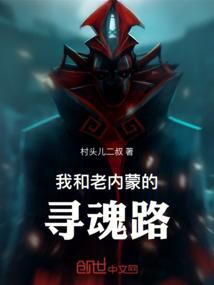 天气冷吃火锅英语怎么说