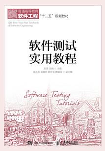 最近秦安天气如何