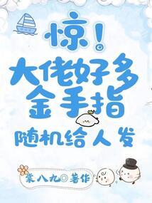 天气热水是热的