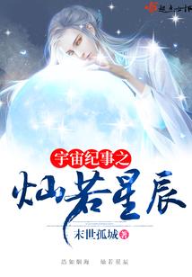 天气热适合玩啥项目的