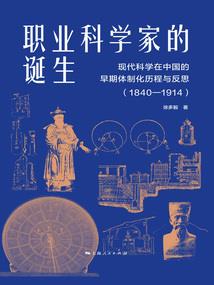 天气冷为什么鱼会死掉