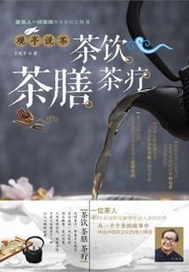 qq会员2周年聊天气泡