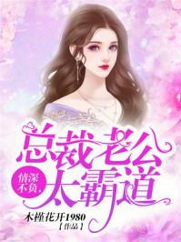越秀区这周天气
