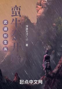 空调什么天气化霜