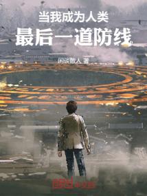 金华永康过年天气情况