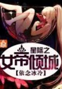 忽冷忽热的天气