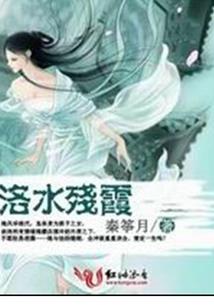抱怨坏天气的英语
