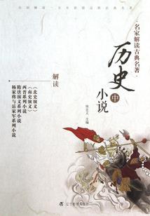德阳茂县天气情况如何