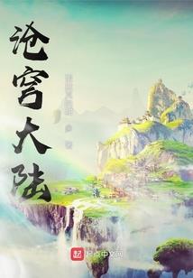 永州蓝田历史天气情况