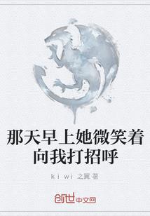 广元历年夏季天气情况