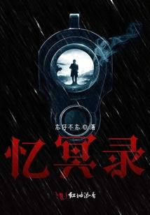 用收音机听天气预报英文