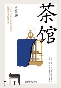 曹县天气9月24