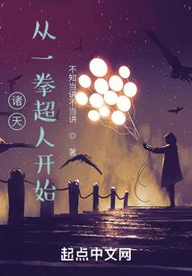 余姚二周天气预测