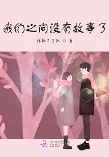 滁州天气预报圣诞节