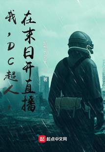 全球历年极端天气情况