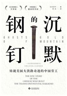兰西十月份天气