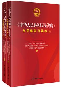 十五之前的天气
