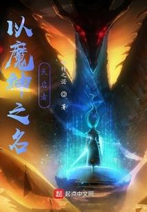 冻雨天气怎么保护车