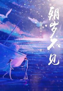 查南宁百魔洞天气