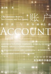 炎热夏天的天气图片大全