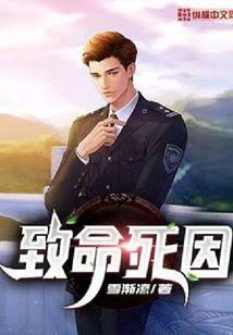 孕妇夏天气垫怎么选