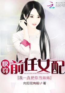 天气果实有什么用