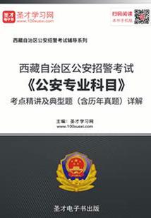 吉林最热的一年天气