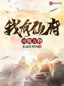 高温天气投喂鸡粪好不好