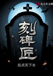 这么热的天气舞蹈视频