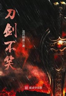 广元市的天气