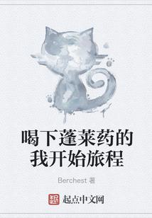 科学天气绘画三年级